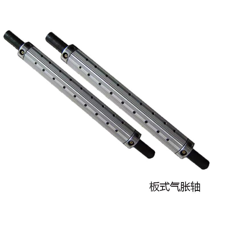 板條式氣脹軸磁粉離合器配套組合起來(lái)會(huì)有什么效果？